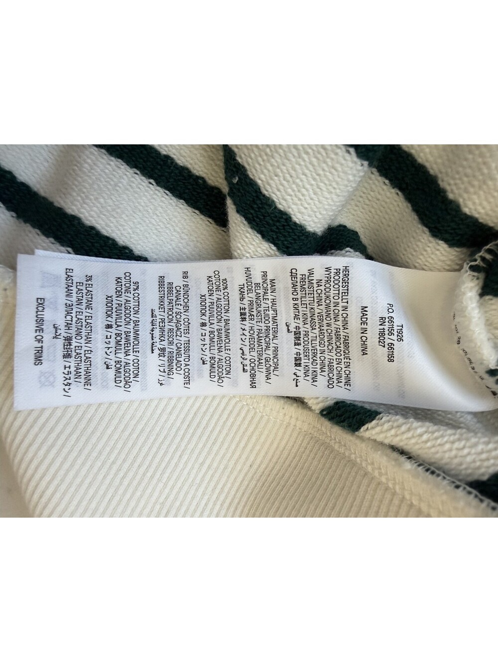 NWOT Boden Green & White Striped Button Shoulder Sweatshirt Size M - Picture 9 of 12